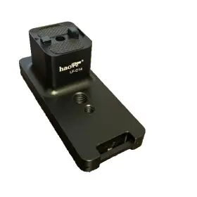 Haoge Lf-c14 Lens Collar Replacement Foot Tripod Mount Ring Stand Base For Canon