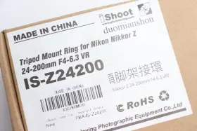 Ishoot Is-z24200 Tripod Mount For Z 24-200mm