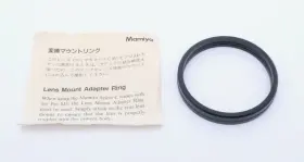 Mamiya 957672209407 Sekor C Mount Adapter Ring For Pro Sd Bodies # 301-245