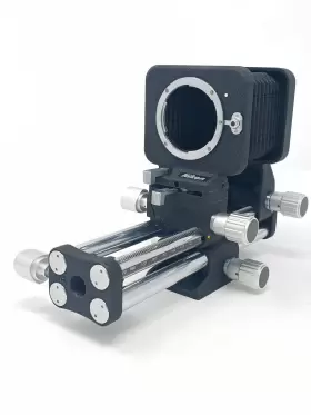 Nikon 2602 Pb-4 Bellows Focusing Attachment Nikon 2602 Pb-4 Bellows Focusing Attachment