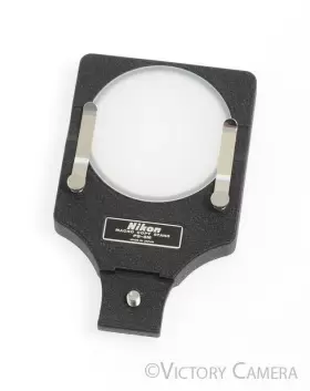 Nikon Pb-6m Macro Copy Stand For Pb-6 Bellows