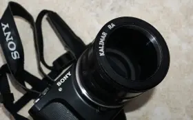 Rareadapters 729436251526 Kalimar 66 Fujita Medium Format Lens M44 Adapter To Sony E Camera Mount