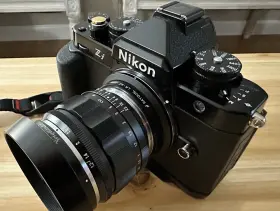 Rayqual 586014 Mount Adapter Lm-nz - Leica M Lens To Nikon Z Camera Usa Seller