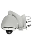 Toshiba Jk-pma12 Pole Mount Adapter For Jk-pho12 Vandal Resistant Outdoor Housin. Fixed Price $49.99.