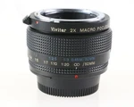 Vivitar 2x Macro Focusing Teleconverter Converter - Nikon N/ai. Fixed Price $116.03.
